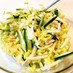 大根、キュウリ、白菜の簡単サラダ