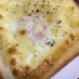 簡単朝ごはん☆失敗しないエッグトースト★