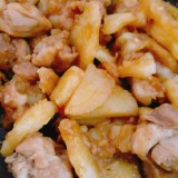 B3c25416b33af7b9c122e039697be082