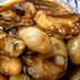牡蠣の佃煮　牡蠣のしぐれ煮