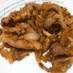 俺の黄金比 豚皿しょうが焼き 食堂風