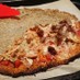 カリフラワーでピザの土台！健康ピザ
