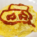 チキンライスがやばうま！のオムライス