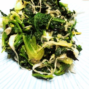 寒締めほうれん草と長ネギの海苔入りナムル レシピ 作り方 By りぃめし クックパッド 簡単おいしいみんなのレシピが360万品
