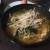 ☺お手軽韓国料理☆簡単♪豆腐チゲスープ☺