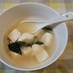 豆腐と長ネギのとろみスープ♡