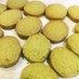 緑茶のクッキー
