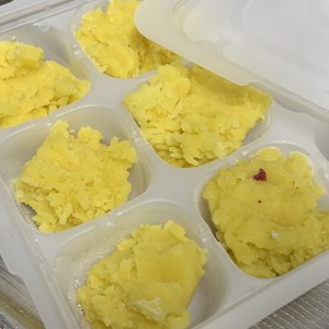 離乳食初期 ブレンダーでさつまいも レシピ 作り方 By Cookみほmama クックパッド 簡単おいしいみんなのレシピが355万品