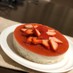 誕生日記念日に！いちごのレアチーズケーキ