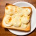 朝食に(*^^*)ゆで卵チーズトースト♪
