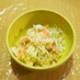 簡単、美味しい、コールスロー