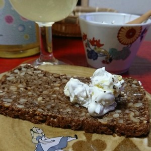 いぶりがっことクリームチーズのディップ レシピ 作り方 By しまちゅう 旅情家 クックパッド 簡単おいしいみんなのレシピが356万品