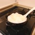 土鍋ごはん：無洗米