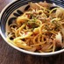 ☆ツナと玉ねぎのにんにく醤油パスタ☆