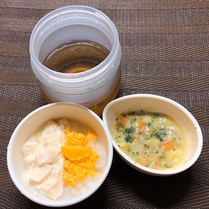 離乳食中期 野菜たっぷり牛乳シチュー レシピ 作り方 By ちゃんり クックパッド 簡単おいしいみんなのレシピが366万品