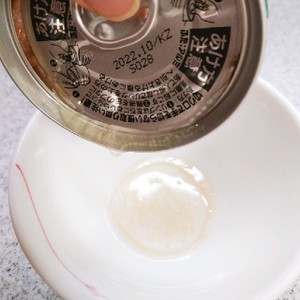 5秒で ツナ缶の油切りできますよ レシピ 作り方 By ちなっち クックパッド 簡単おいしいみんなのレシピが356万品
