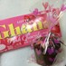 バレンタイン☆苺のロックチョコマフィン。