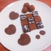 バレンタイン*材料3つ！生チョコクッキー