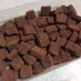 本当に簡単♪材料３つで絶品の生チョコ