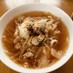 もやしと豆腐のサンラータン風スープ
