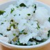 こどもが認める☆★☆給食のわかめごはん