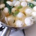 鍋用☆簡単ふんわり鶏だんご☆スープにも