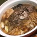 黄金比♪「ママの・すき焼きの・タレ♪」