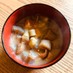 【郷土料理】山形の納豆汁