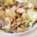 キャベツと豚バラの中華ダレ炒め