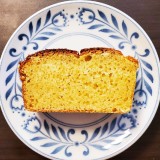 3cb7b4fb9ceda1e095f7af24d347ca25