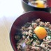 夏バテにも！疲労回復！ニラのスタミナ丼