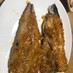 鯖のネギ味噌焼き