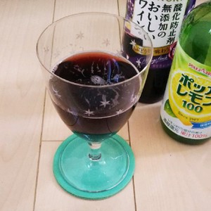 赤ワインのコーラ割り レシピ 作り方 By Yukaば ば クックパッド 簡単おいしいみんなのレシピが349万品