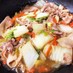 白菜と豚肉のとろ～りうま煮