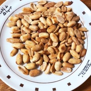 香り抜群 バターピーナッツ 旦那レシピ レシピ 作り方 By Adeu クックパッド 簡単おいしいみんなのレシピが360万品