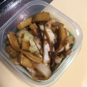 大根１本の皮で簡単ごんじり風 レシピ 作り方 By まーすけキッチン クックパッド 簡単おいしいみんなのレシピが364万品