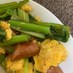 お弁当に❤小松菜と卵ウインナーのマヨ醤油