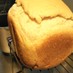 HB＊米粉と全粒粉の食パン