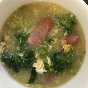 卵とグリーンリーフのほっこり中華スープ レシピ 作り方 By からあげビール クックパッド 簡単おいしいみんなのレシピが360万品