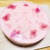 桜のムースケーキ♪