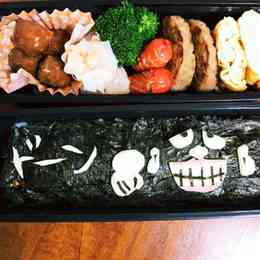 キャラ弁 脂肪にどーん 笑うセールスマンのつくれぽ クックパッド 簡単おいしいみんなのレシピが346万品