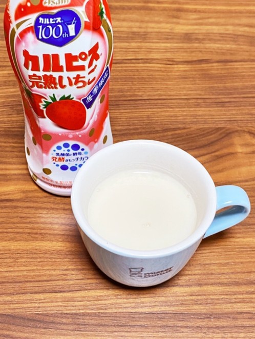マトン 再集計 献身 カルピス 牛乳 ホット 密度 皿 オーク