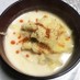 私のダイエットスープ♡ 〜担々麺風〜