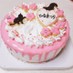 ピンクのグラサージュ♡ドリップケーキに♡