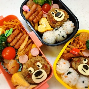 キャラ弁 くまちゃん ハンバーグ レシピ 作り方 By Maco Rmj クックパッド 簡単おいしいみんなのレシピが354万品