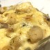 簡単☆里芋と長ネギの豆乳チーズ焼き
