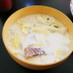 【節約】サバ缶と白菜のクリームスープ