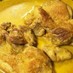 インド風☆鶏モモ肉の煮込み