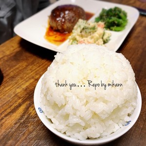 ご飯 まんが日本昔ばなし 盛り レシピ 作り方 By ヤス 武州川崎 クックパッド 簡単おいしいみんなのレシピが365万品