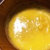 ほっこり温まる♡簡単かぼちゃの濃厚スープ